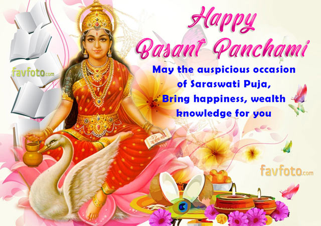 Happy Saraswati Puja Wishes - Vasant Panchami Quotes 2025 - Saraswati Image 6 saraswati image