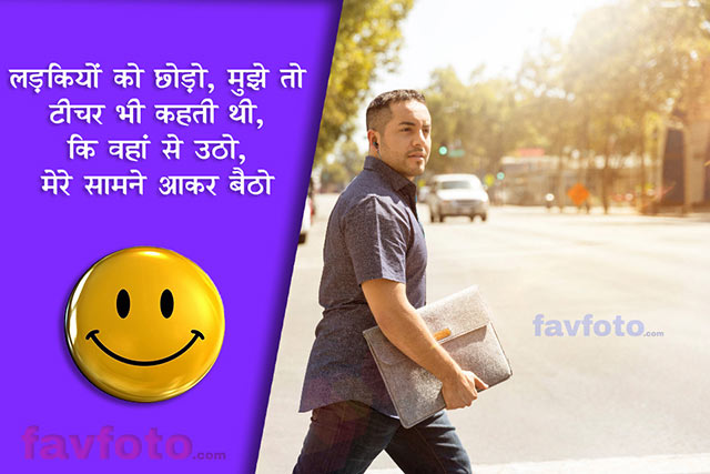 82+ Cool Whatsapp Attitude Status in Hindi for Boys - ऐटिटूड स्टेटस हिंदी में 20 cute attitude status in hindi