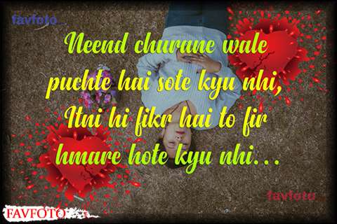 Featured image of post Emotional Heart Touching Status In Hindi : Heart touching lines, tabaah hone ke liye.