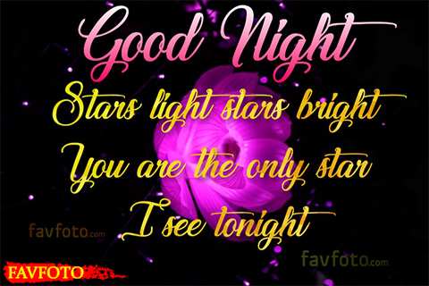 67+ Good Night Images With Quotes 2022 - Motivational Good Night Quotes