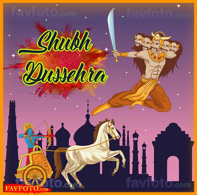 HAPPY DUSSEHRA Wishes Images 2024 - Dussehra Special Quotes and Status in Hindi, English 13 Best images of dussehra festival