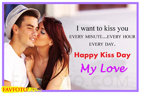 Kiss Day Wishes for Wife
