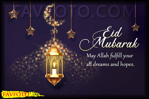 eid mubarak wishes in english