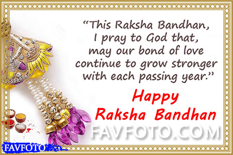 raksha bandhan quotes and images