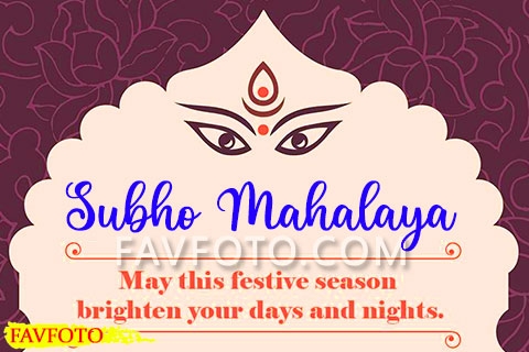 Subho Mahalaya Wishes in Bengali Font
