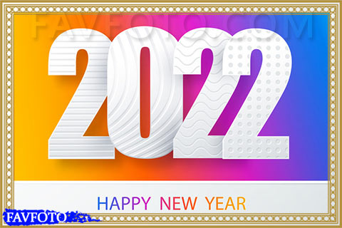 happy new year 2022 wishes