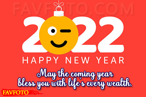happy new year wishes for friends 2022