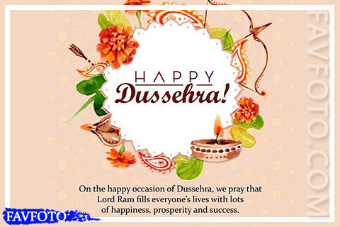 Dussehra Wishes HD Pic - Dussehra Wishes, Quotes, Status