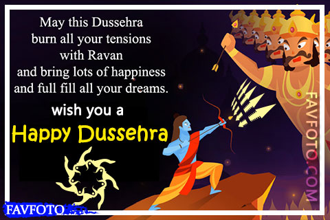 Lord Rama Dussehra Wishes Image