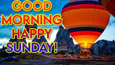74+ New Good Morning Sunday Images HD Photos with Wishes 2022