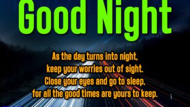 63+ Positive Thoughts of Good Night Image with Quotes - New Good Night Wishes 2023